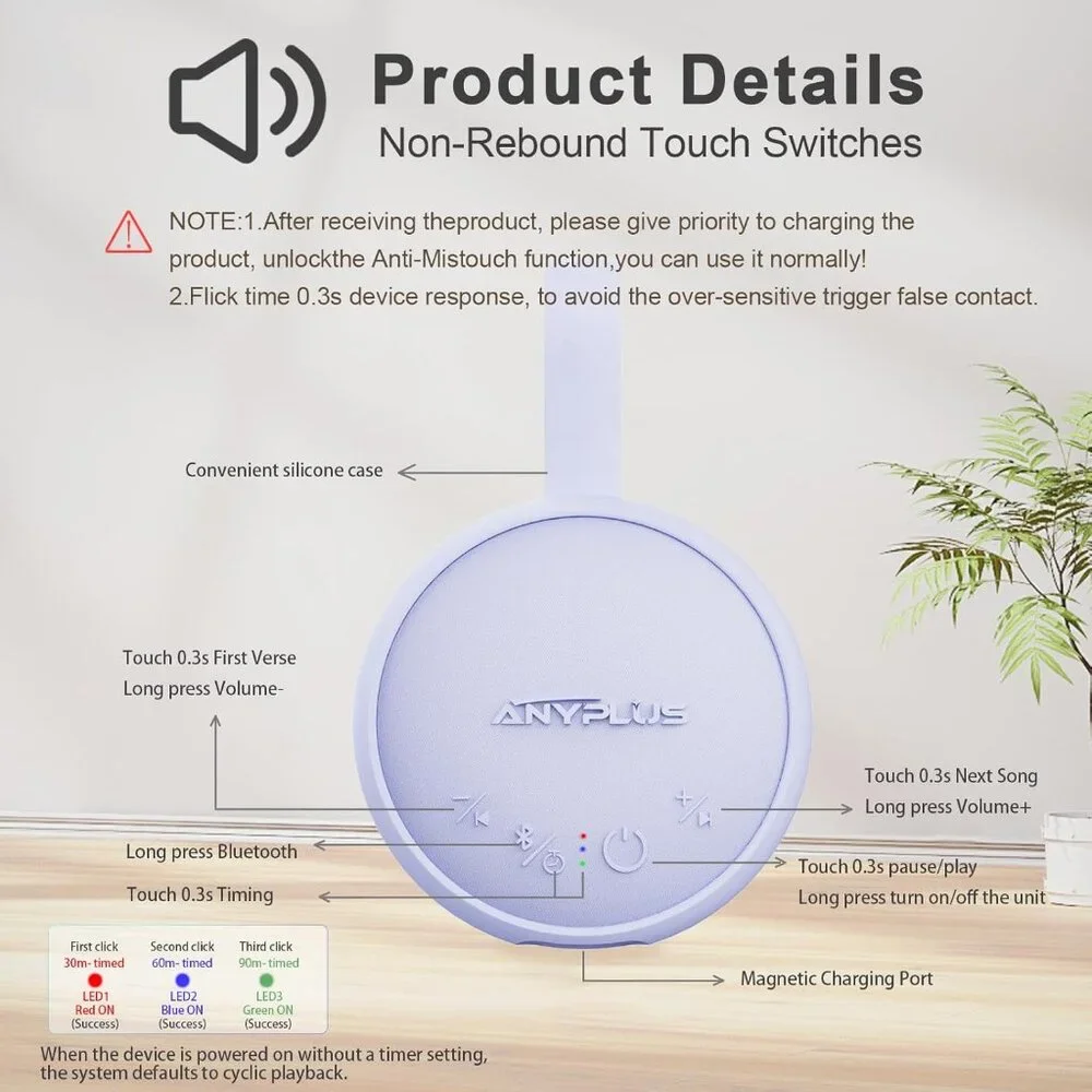 NEW Sound White Noise Machine Portable 2 in 1 Bluetooth Speaker - Picture 5 of 13